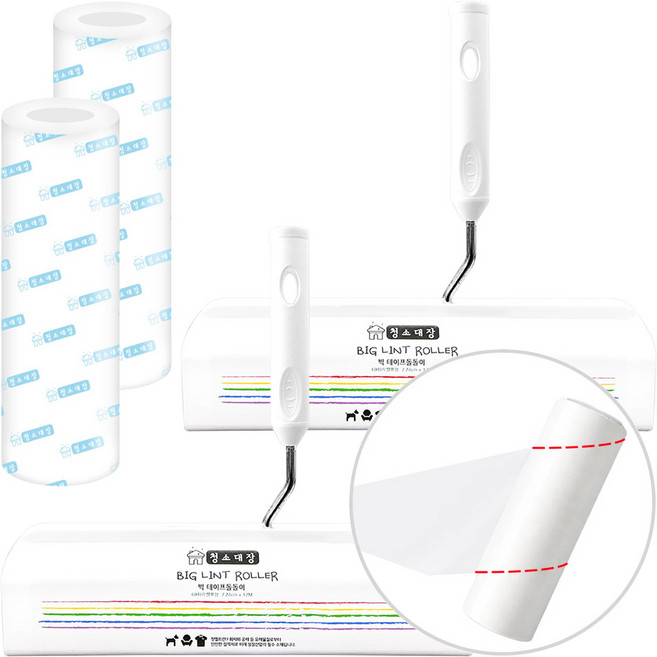 청소대장 빅 테이프 클리너 본체 + 60회 리필 24cm, 2세트