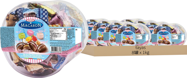 tayas 塔雅思馬卡龍造型可可製品 綜合味, 1kg, 8罐