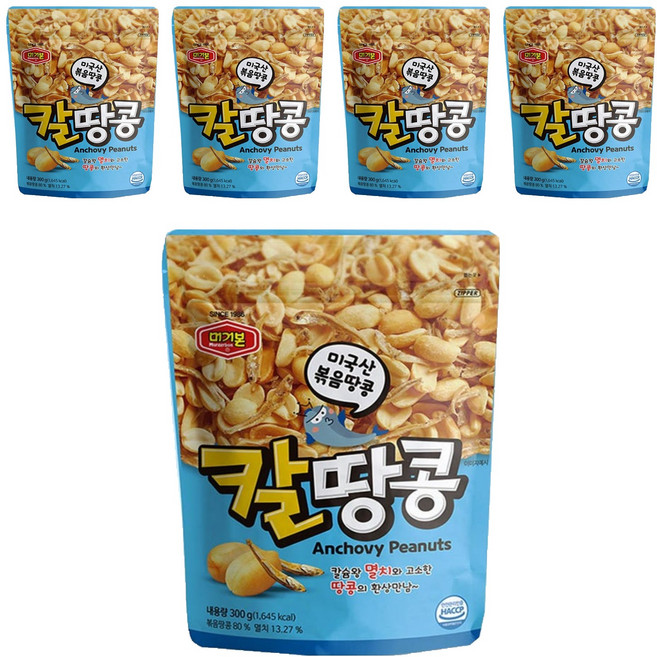 머거본 칼땅콩, 300g, 5개