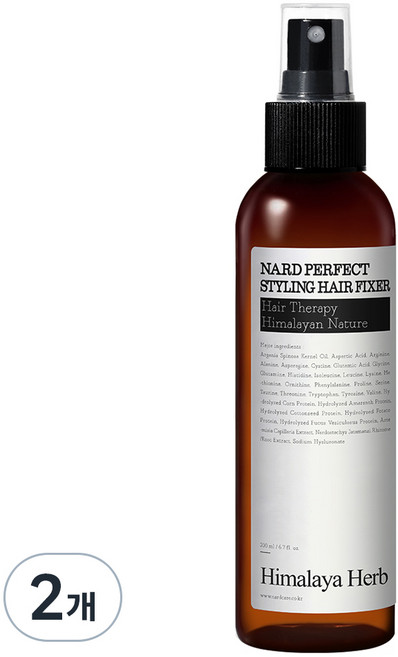 나드 부케가르니 퍼펙트 스타일링 헤어 픽서, 2개, 200ml