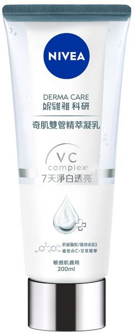 NIVEA 妮維雅 台灣公司貨 淨白透亮奇肌雙管精萃凝乳, 200ml, 1條