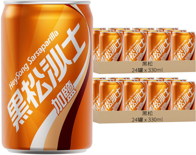 黑松 沙士 加鹽, 330ml, 48罐