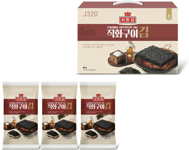 왕가김 서천 직화구이김 J320, 4g, 20개