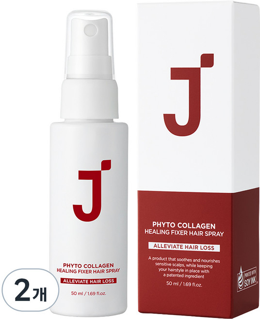 제이숲 피토콜라겐 힐링픽서 헤어 스프레이, 50ml, 2개