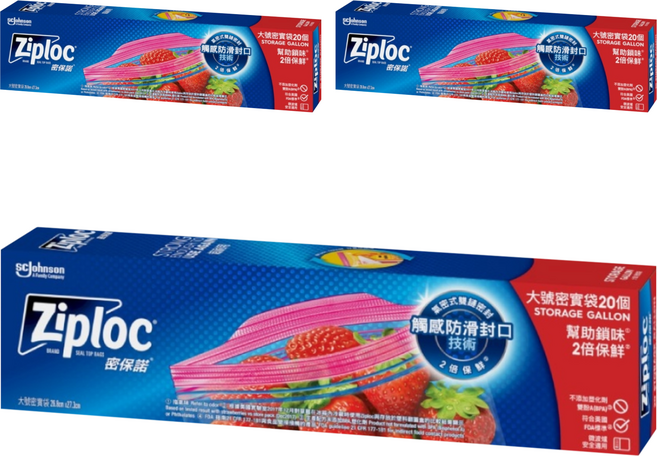 Ziploc 密保諾 密實袋, 大(26.8 x 27.3cm), 20個, 3盒