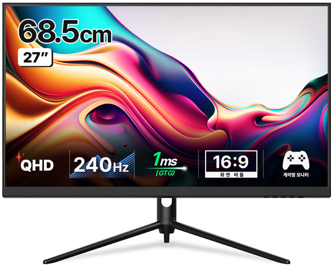 한성컴퓨터 QHD 240Hz 게이밍 모니터, 68cm, TFG27Q24F(무결점)