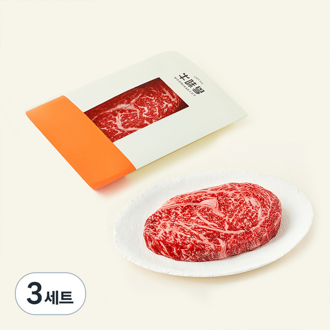 우미학 한우 1++등급 숙성등심 구이용 (냉장), 250g, 3개