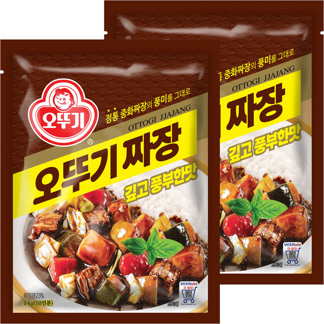 오뚜기 짜장 깊고 풍부한맛, 1kg, 2개