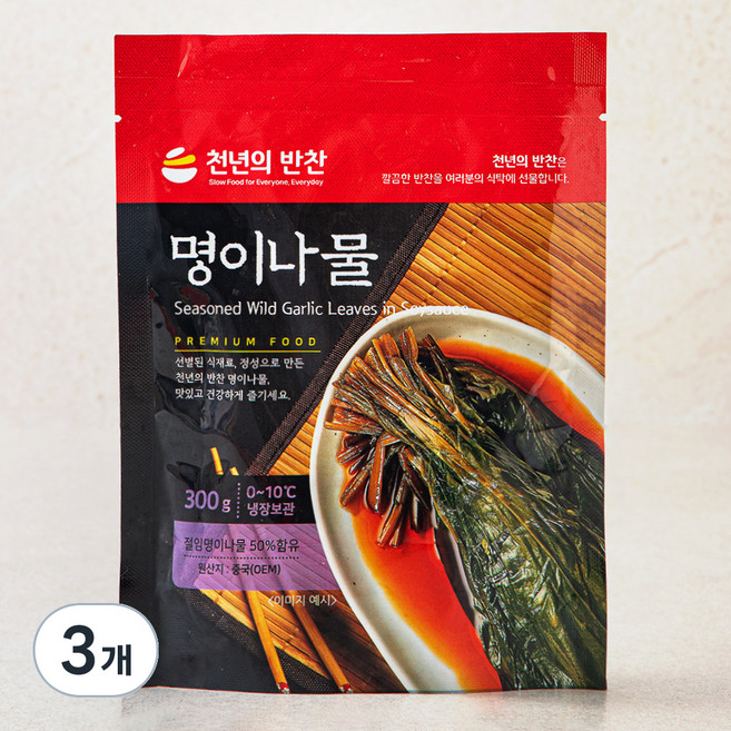 천년의반찬 명이나물, 300g, 3개