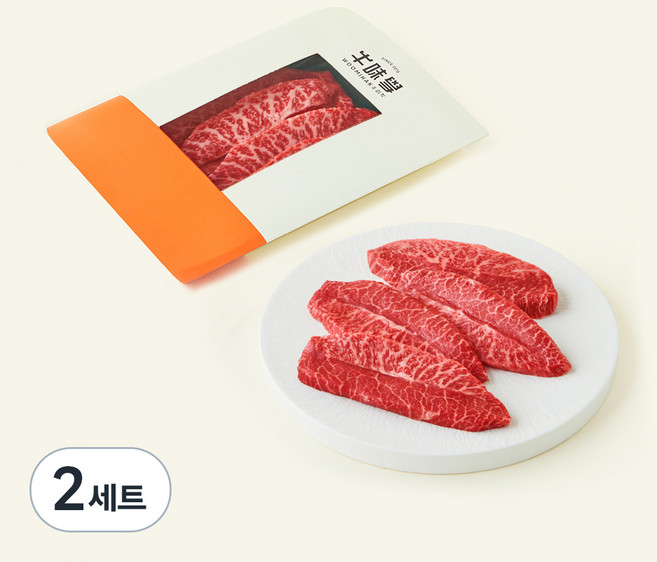 우미학 한우 1++등급 부채살 구이용 (냉장), 200g, 2개