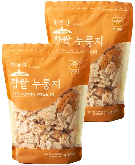 경성당 국내산 찹쌀 누룽지, 1kg, 2개