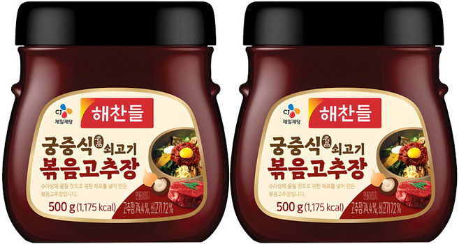 해찬들 궁중식 쇠고기볶음 고추장, 500g, 2개