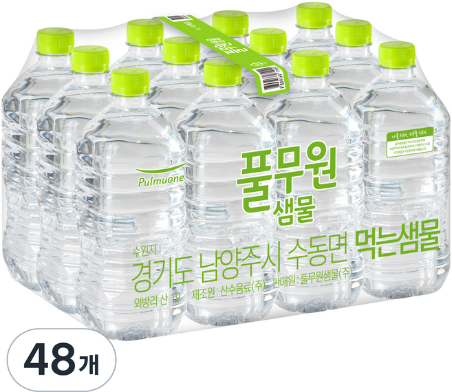 풀무원샘물 생수 무라벨, 1L, 48개