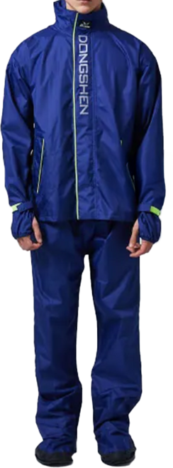 DongShen 東伸 多功能2代外套雨衣 7-2, 深藍色
