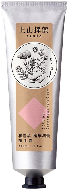tsaio 上山採藥 積雪草密集滋養護手霜, 60ml, 1條