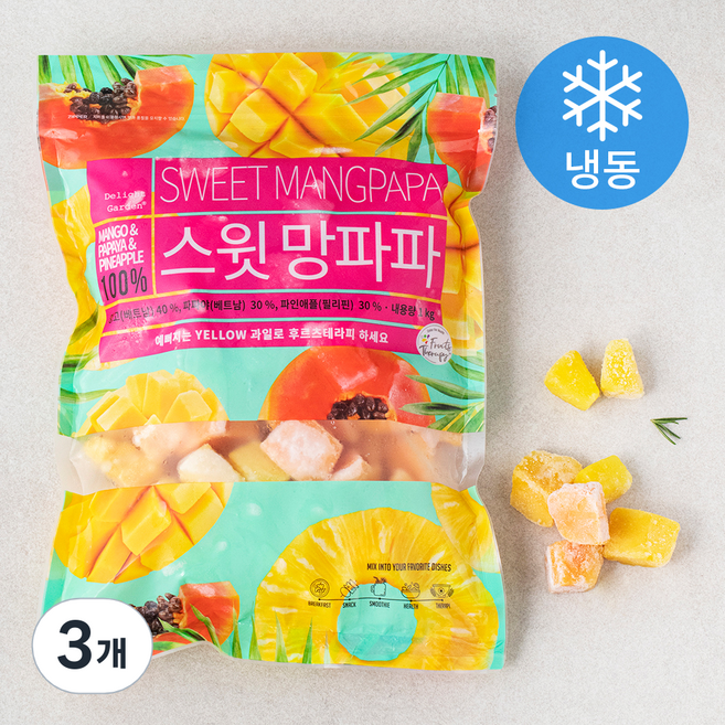 딜라잇가든 스윗 망파파 (냉동), 1kg, 3개