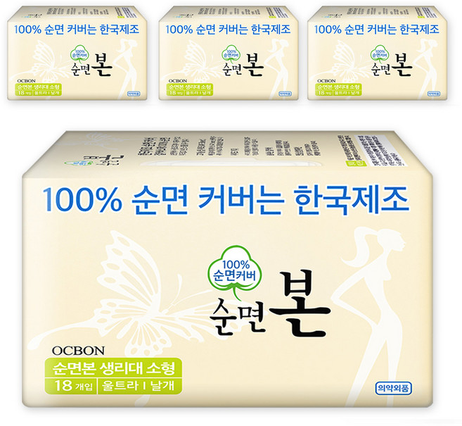 순면본 생리대 울트라 날개형, 소형, 18개입, 4개