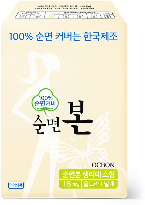 순면본 울트라 슬림 생리대 날개형, 소형, 18매, 1개