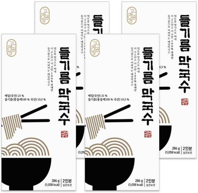 고메공방 들기름 막국수, 286g, 4개