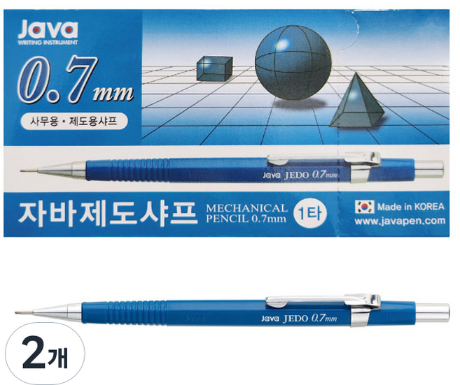 자바펜 제도샤프 블루 12개, 0.7mm, 2개