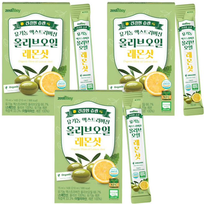 제스티지 올리브오일 레몬즙 올레샷 14p, 210ml, 3개