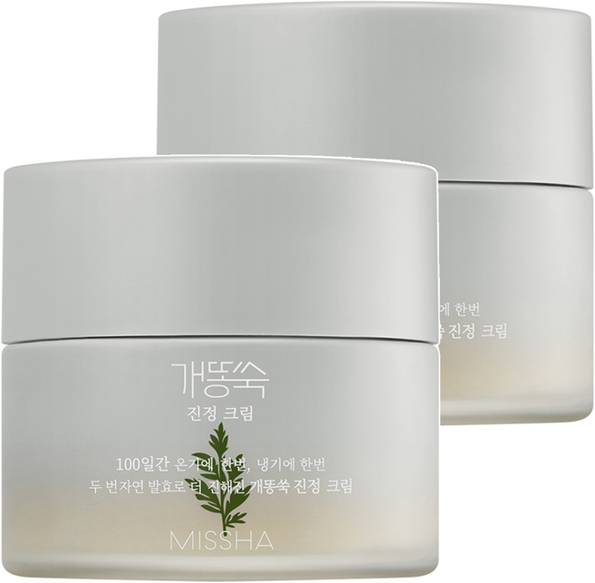 미샤 개똥쑥 진정 크림, 50ml, 2개