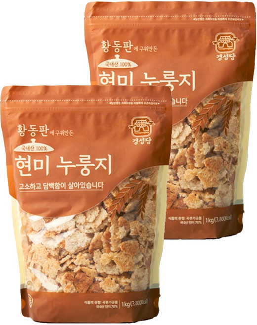 경성당 현미 누룽지, 1kg, 2개