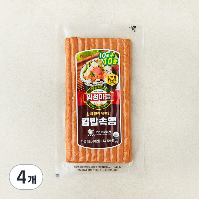 롯데햄 의성마늘 김밥속햄, 200g, 4개