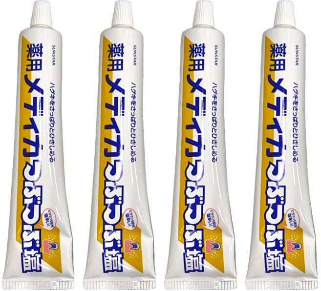 SUNSTAR 三詩達 天然結晶鹽牙膏, 170g, 4條