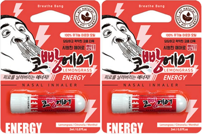 코빵에어 유기농 아로마 코 흡입기 레몬그라스 2ml, 2개 - 쿠팡