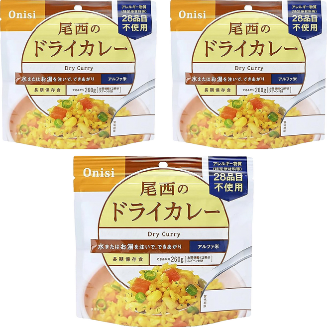 Onisi 尾西 沖泡即食飯 咖哩風味, 3包, 100g