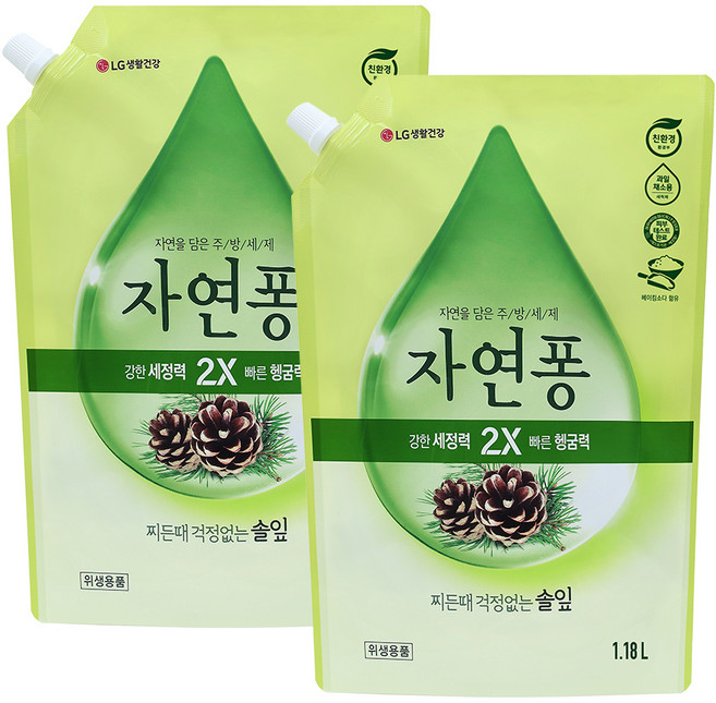 [비건라이프] 자연퐁 찌든때 걱정없는 솔잎 주방세제 파우치형, 1.18L, 2개