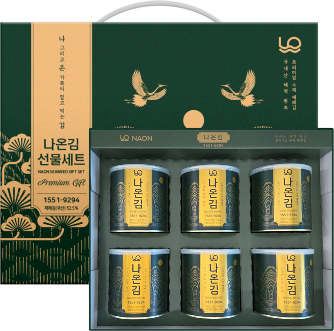나온김 재래김, 32g, 6개