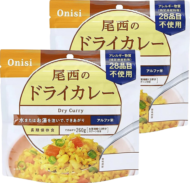 Onisi 尾西 沖泡即食飯 咖哩風味, 2包, 100g