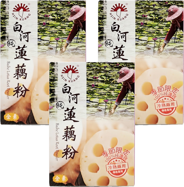 新光洋菜 白河蓮藕粉, 20g, 3盒