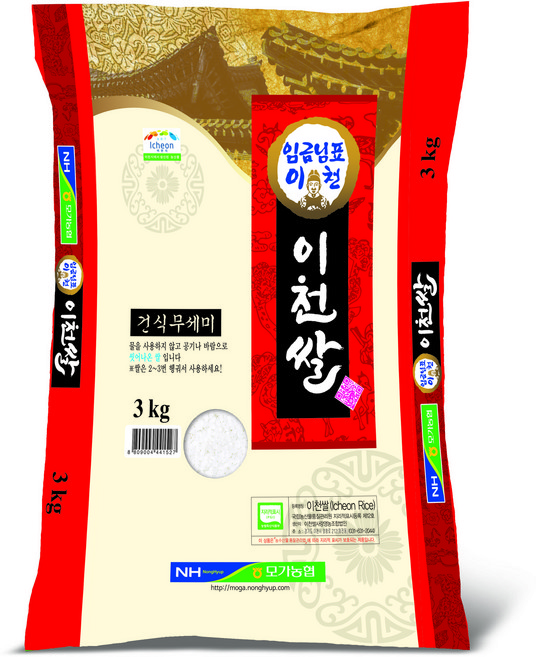 모가농협 2025년 햅쌀 씻어나온 임금님표 이천쌀, 3kg, 1개, 특등급