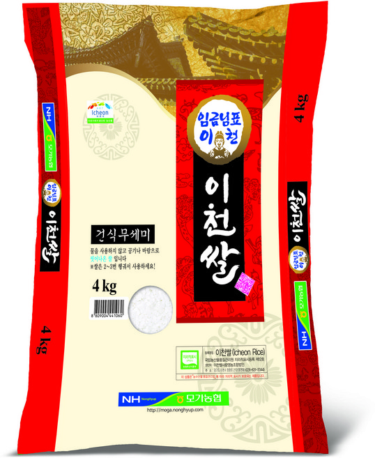 모가농협 2025년 햅쌀 씻어나온 임금님표 이천쌀, 4kg, 1개, 특등급