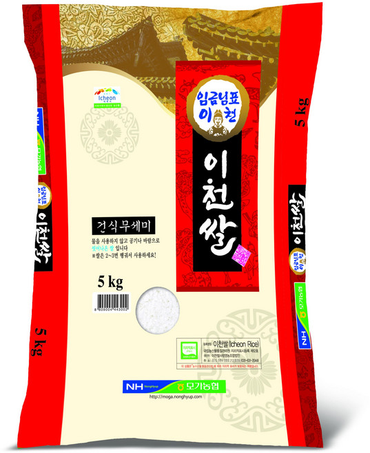 모가농협 씻어나온 임금님표 이천쌀 특등급, 5kg, 1개