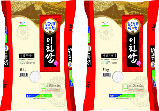 모가농협 2025년 햅쌀 씻어나온 임금님표 이천쌀, 5kg, 2개, 특등급