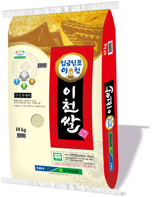 모가농협 2025년 햅쌀 씻어나온 임금님표 이천쌀, 10kg, 1개, 특등급