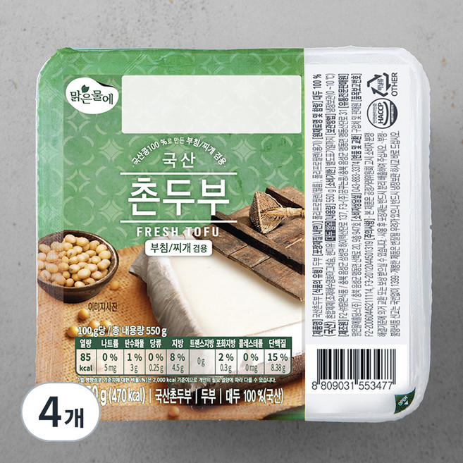 맑은물에 국산콩 100% 촌두부, 550g, 4개