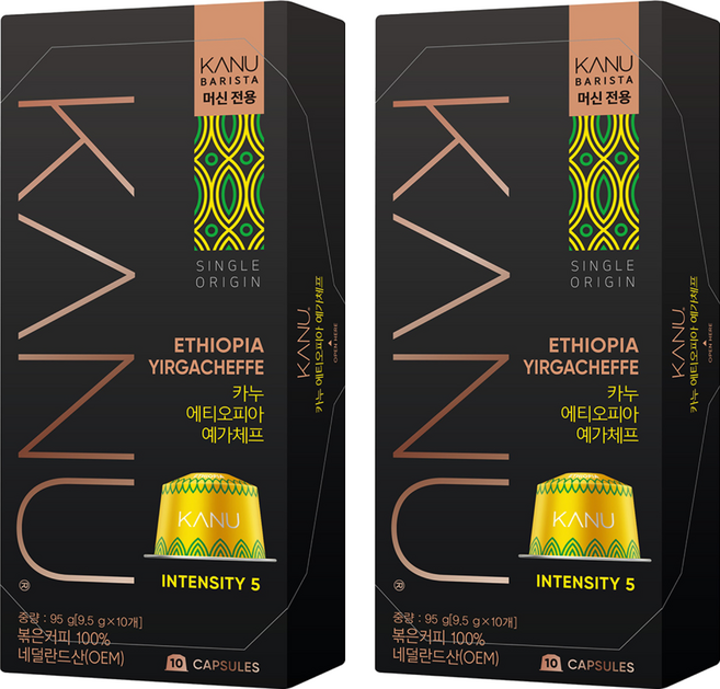 카누 바리스타 머신 전용 캡슐커피 에티오피아예가체프, 9.5g, 10개입, 2개