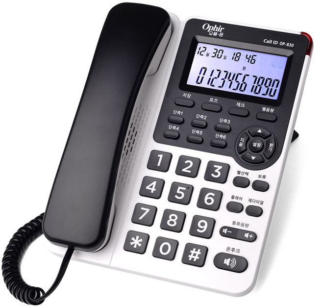 오빌 발신정보 표시 유선전화기, OP-830