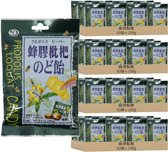 綠得製菓 蜂膠枇杷喉糖, 100g, 200盒