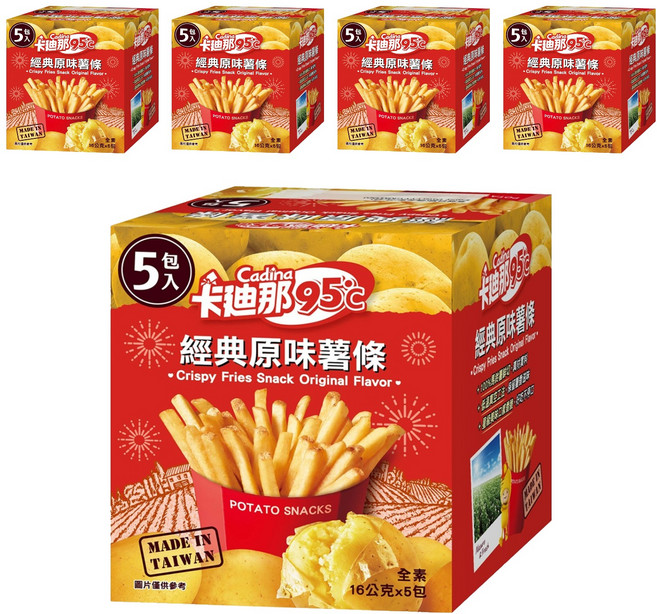 Cadina 卡迪那 95°C 經典原味薯條 5包, 80g, 5盒