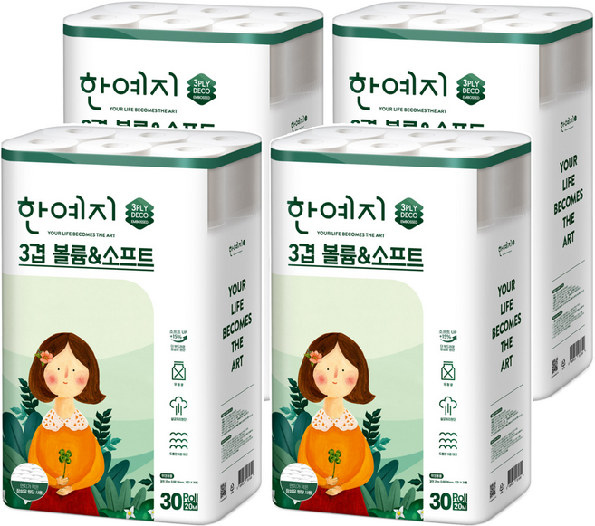 한예지 천연펄프 3겹 볼륨 앤 소프트 롤 화장지, 20m, 30롤, 4개