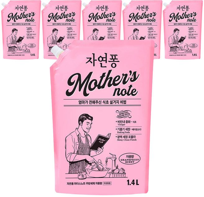 [비건라이프] 자연퐁 마더스노트 주방세제 자몽향 리필, 1.4L, 6개
