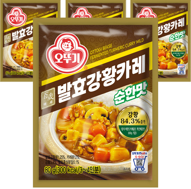 오뚜기 백세 발효 강황 카레 순한맛, 80g, 4개