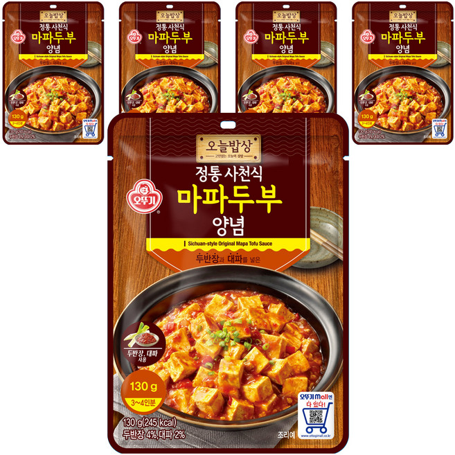 오뚜기 오늘밥상 정통 사천식 마파두부 양념, 5개, 130g