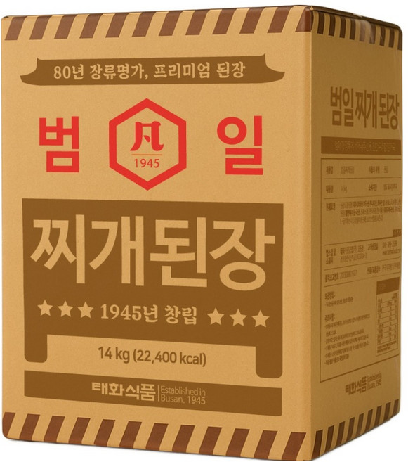 범일 찌개 된장, 14kg, 1개